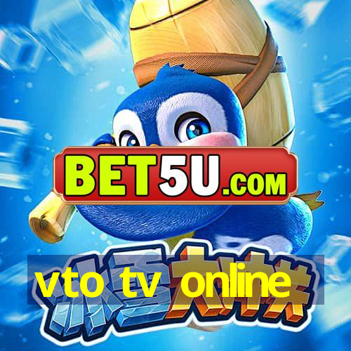 vto tv online